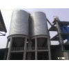 Husk Silo