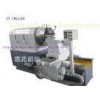 Variable Speed Horizontal Lathe Machine