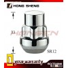 wheel lock set