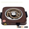 Single Coil Stove With CE RoHS SASO Approval