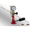 Nozzle Tester