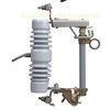 12KV-15KV 100A PORCELAIN Drop Out Fuse Cutout / High Voltage Cut Out