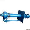 80 ZJL anti-abrasive centrifugal single stage solid slurry pump