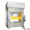 Thin Plate Molding Hydraulic Press Machine