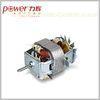 Lead Wire Connection AC Universal Motor / High Torque AC Electric Motor