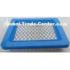 small engine air filter-Qinghe jieyu small engine air filter- the small engine air filter one piece 