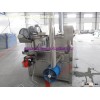 High quality gas frying machine automatic temperature control fryer oil-water separate frying equipm