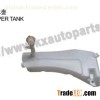 ISUZU D-MAX 2002-2011 WIPER TANK