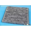 activated carbon air filter-the activated carbon air filter one piece worth three pieces.