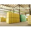 Fireproof X300 Extruded Polystyrene Foam Sheets for Thermal Insulation