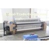 Cotton Air Jet Loom Weaving Machine Electronic Single Nozzle 2.6M