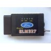 ELM327 Bluetooth HS + FORScan + MS CAN Vehicle Diagnostic Tool with Switch