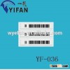 EAS DR Label, 58KHz AM EAS Soft Tags, AM Labels Sticker