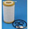 car oil filter-Qinghe jieyu car oil filter- the car oil filter one piece worth three pieces