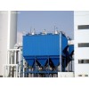 Wide spacing of lateral vibration electrical dust collector