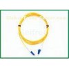 Simplex Single Mode Fiber Optic Patch Cord LC/UPC to LC/UPC G657A