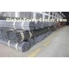 S235 S275 S355 Q235 Q345 Round Alloy Steel Pipe, ERW Longitudinally Welded Steel Pipe For Fluid Cond