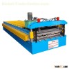 Roof And Wall Forming Machine