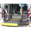 WL-D-880 Wheelchair Lift