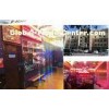 6D Movie Theater Equipment