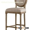 Vintage French Round Upholstered Side Barstool