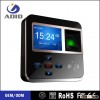 standalone Fingerprint door access control system with free SDK