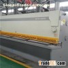 QC11K CNC Guillotine Shear 16×6100