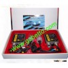 Wholesale HID xenon kits, HID kit, HID conversion kit, HID xenon headlight, Slim HID kits