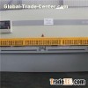 QC12K Hydraulic Swing Beam Shearing Machine 16×3200