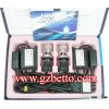 Wholesale Slim HID xenon kits, Slim hid conversion kits, Slim HID xenon headlight, Slim HID kit, Sli