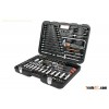 150 PC automobile workshop tool set