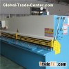 QC12Y Metal Cutting Machine-4×2500