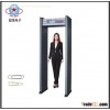 waterproof walkthrough metal detector