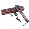 super wand metal detector