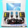 Wholesale HID xenon headlight kit, HID xenon headlamp, Xenon kits, HID kit, SLIM HID LIGHT, sLIM hid