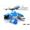 Air/railway/road/sea/express Logistics Service to Russia Moscow