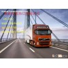 Car Delivery Zhejiang to Moscow Russia Transport Line with Customs Clearance Service