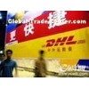express service from China to Austria