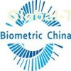 The 2nd China International Biometric Identification Technology Exhibition 2014