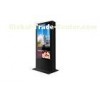 46 inch Touch Screen Self Service Interactive Digital Signage Kiosk Windows 7 OS JBW64004