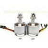 F330 / 450 / 550 Multirotor DJI PhantomBrushless Motor 2212 920KV CW / CCW