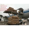 Air transportation to Russia Moscow