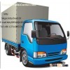 Truck Freight Service to Moscow Russia
