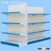 supermarket display shelf