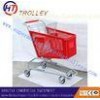 Small Four - Wheeled Plastic Supermarket Shopping Trolleys With Baby Chair 165L