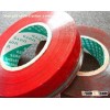 adhesive fiberglass filament tape