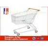 2-layer Supermarker Shopping Carts 2L mobile trolley