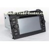 7" 1080P SD USB 2002-2009 Toyota Prado Dvd Player Touch Screen Navigation System