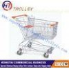 Large Grocery Store Shopping Carts Shopping Carts With Plastic Baby Seat