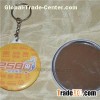 Tin Plate Mirror